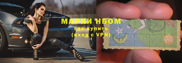 MDMA Верхний Тагил