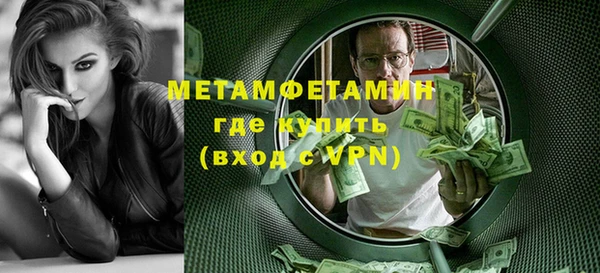 mix Верхнеуральск