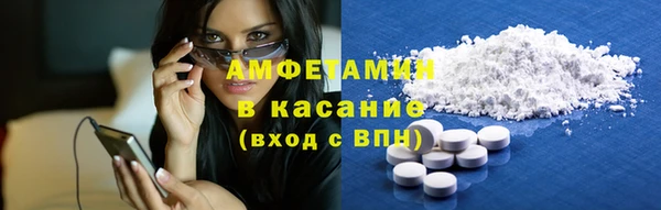 MDMA Верхний Тагил