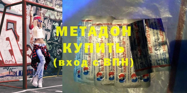 mix Верхнеуральск