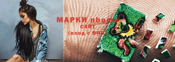 mix Верхнеуральск