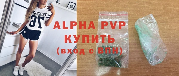 MDMA Верхний Тагил